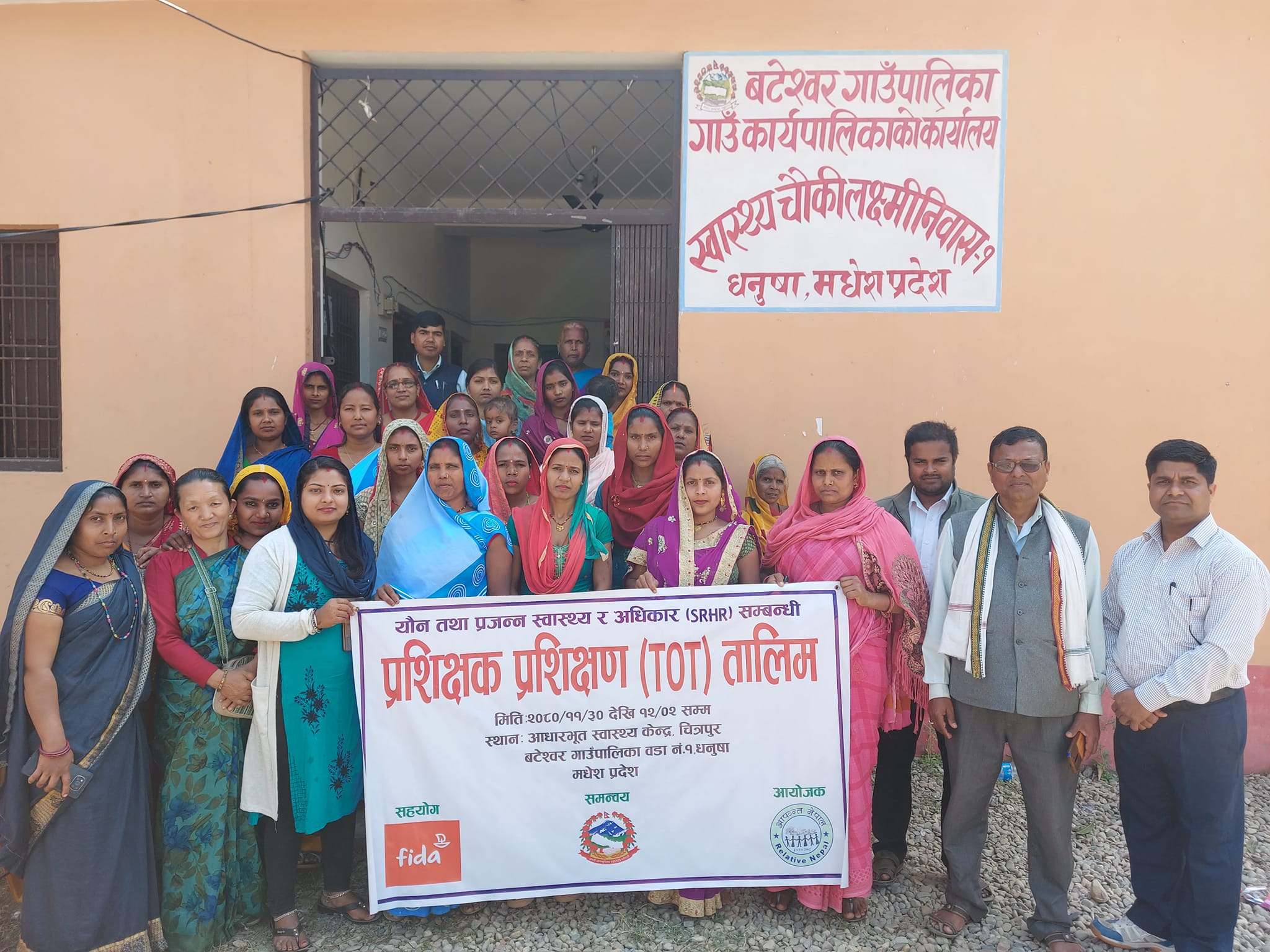 SRHR TOT for Mothers Group