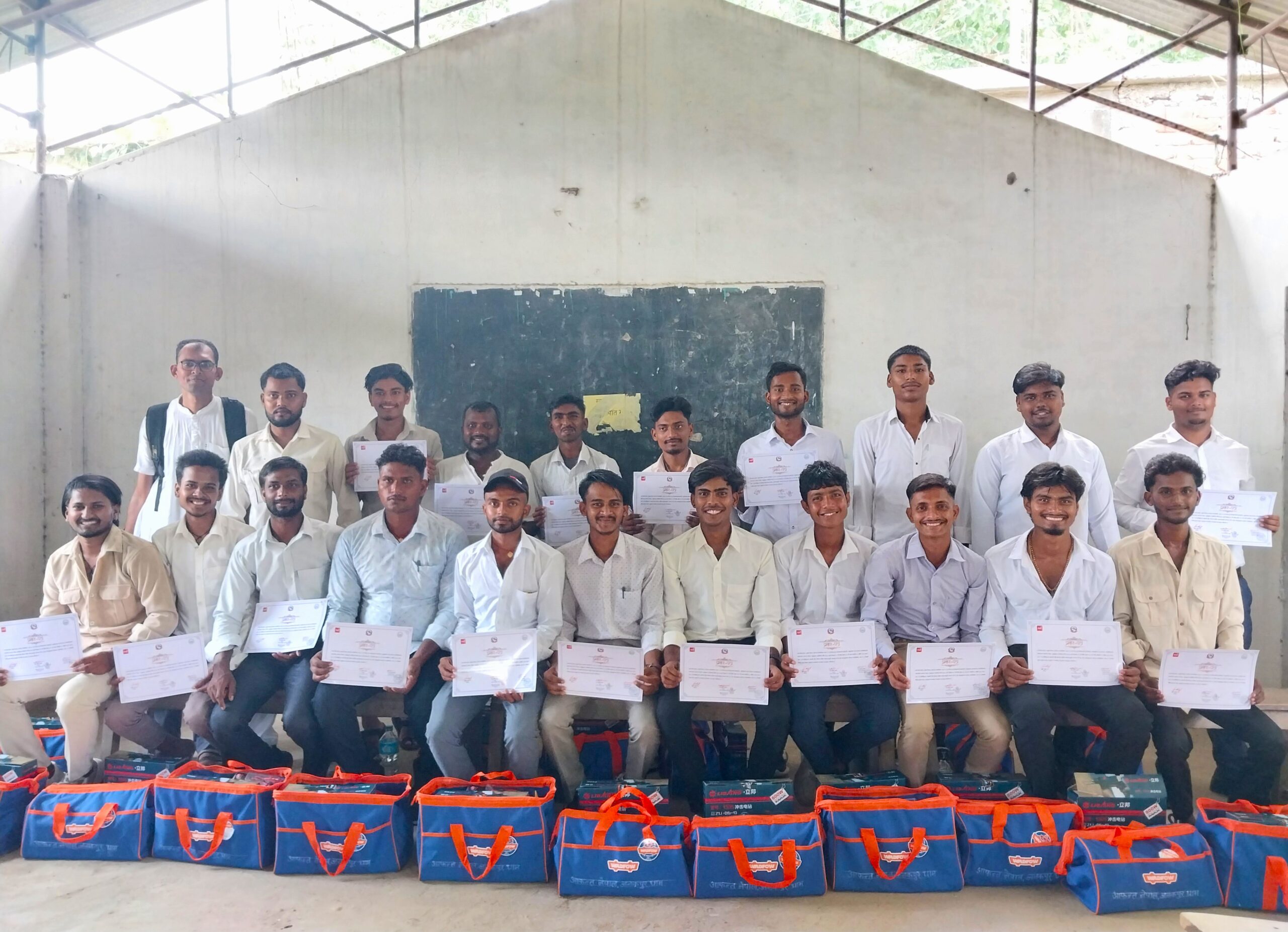 Skill Development Training on Electrical
