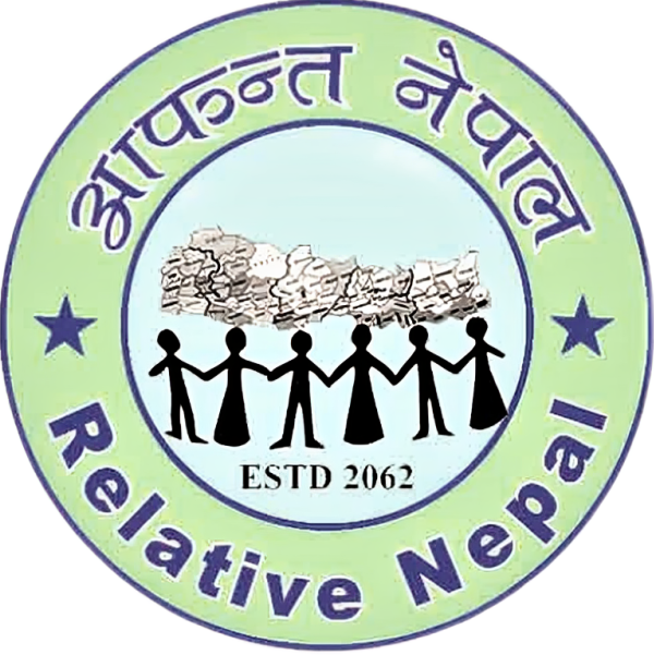 Relative Nepal